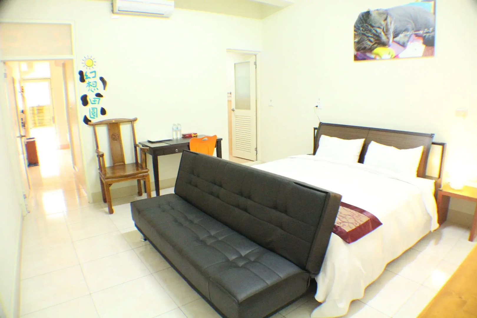 Wish-Dream Bed & Breakfast