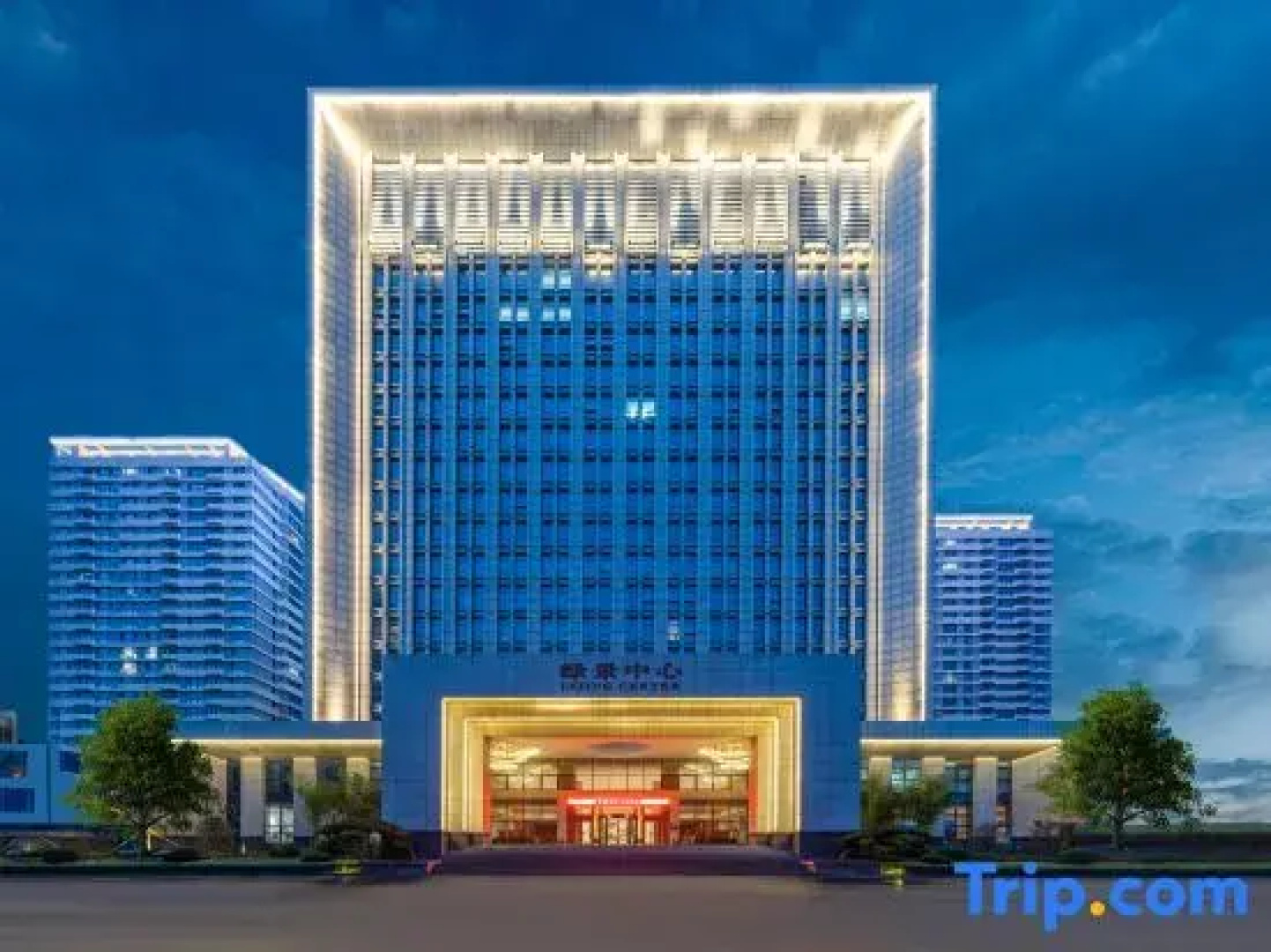 Fusheng Jiayue Hotel