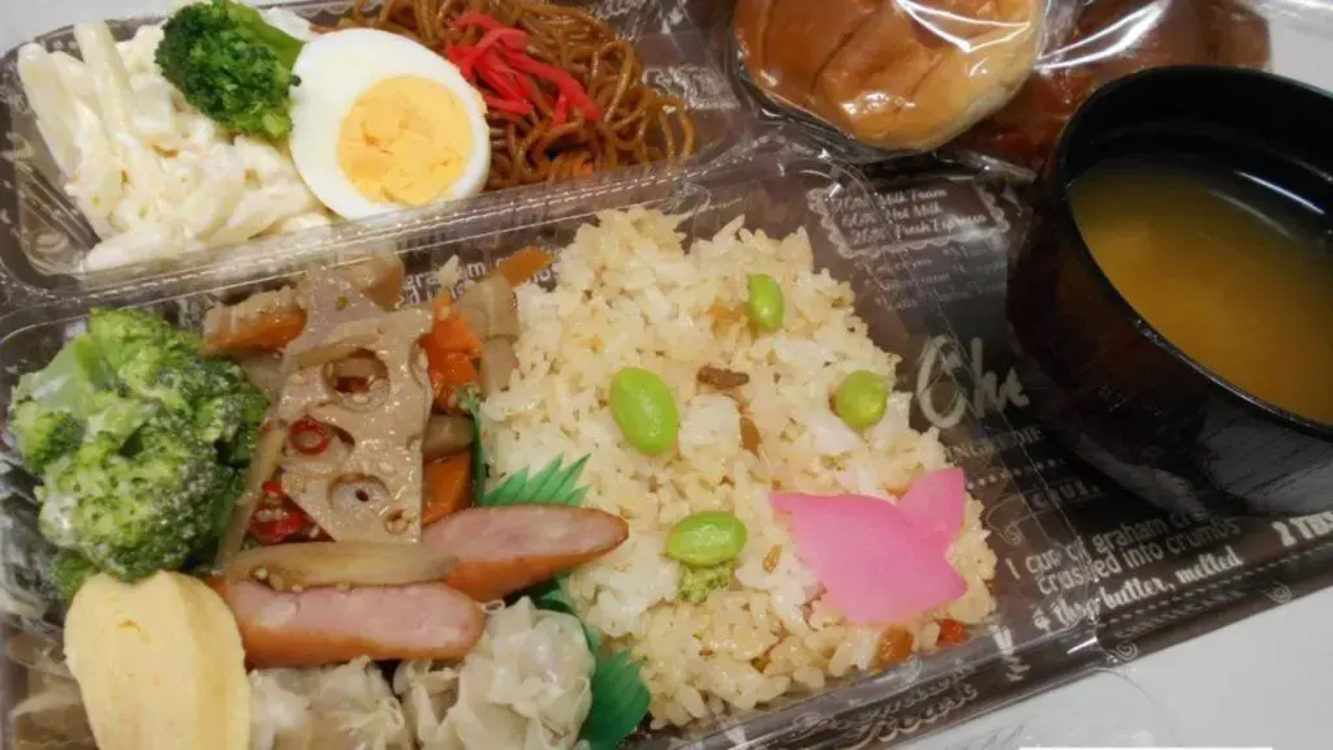 Toyoko Inn Kurashiki Station Minami