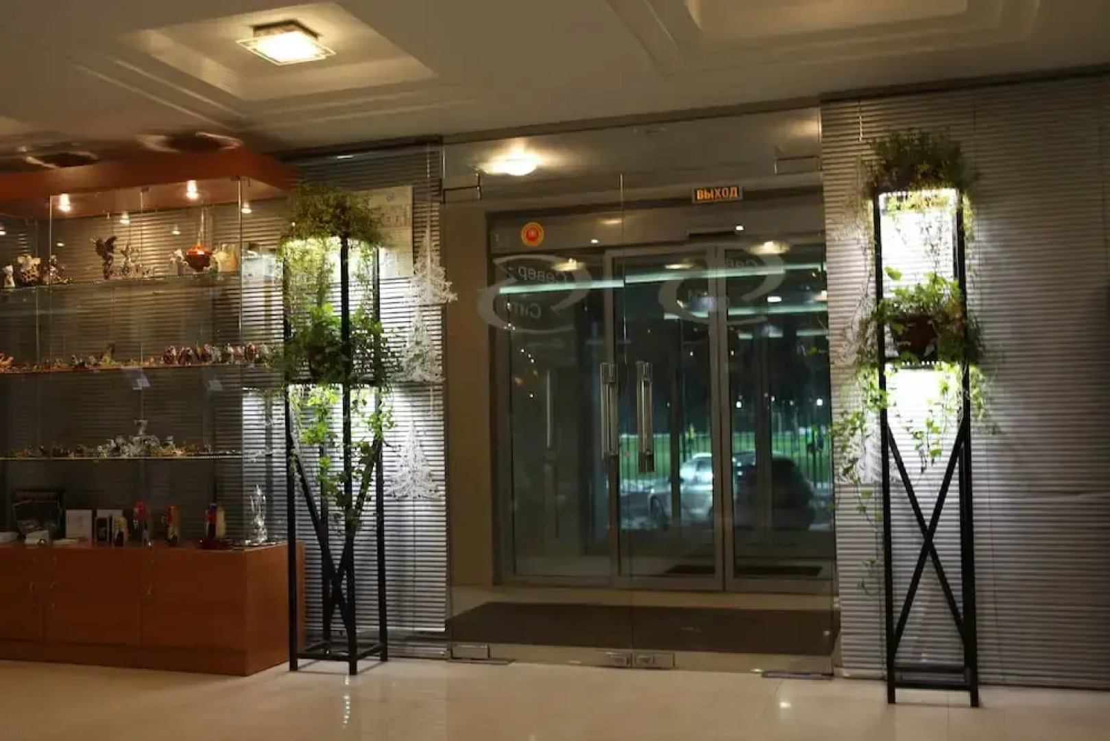 Отель «СеверСити»