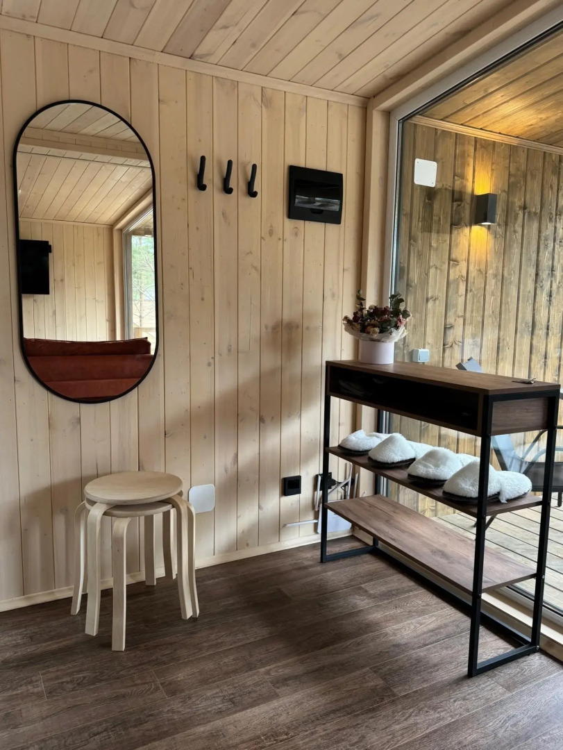 Это БАZA (БАЗА)