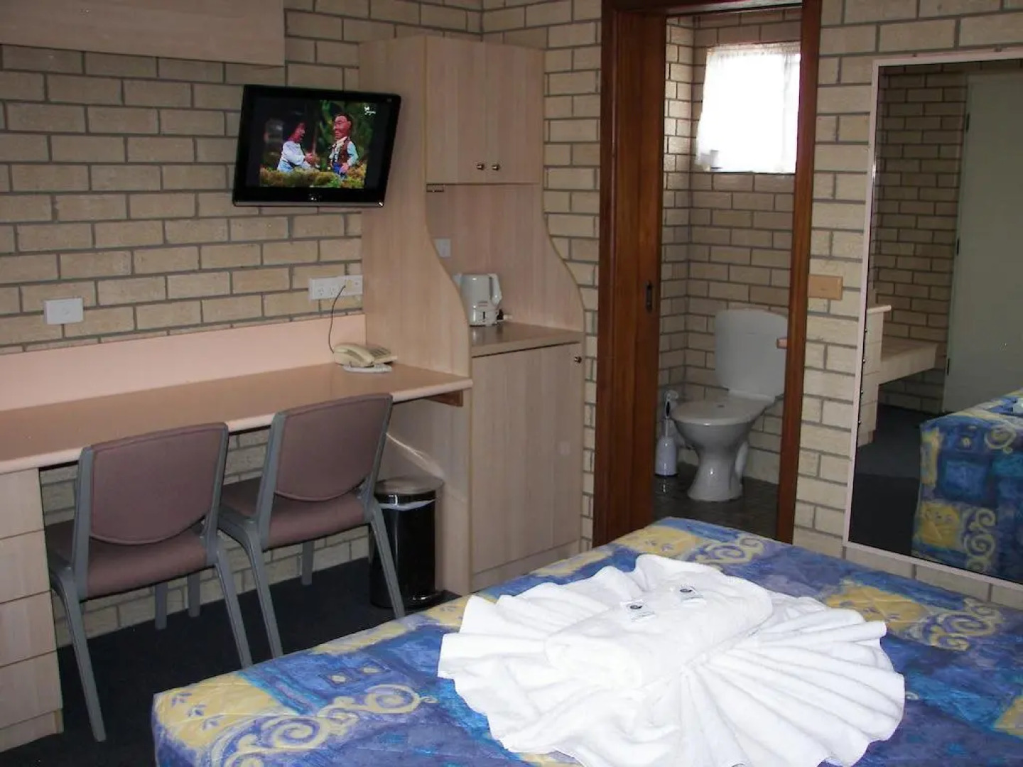 Bega Southtown Motor Inn