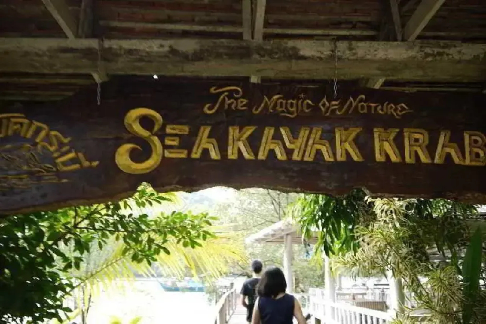 Akanak Resort