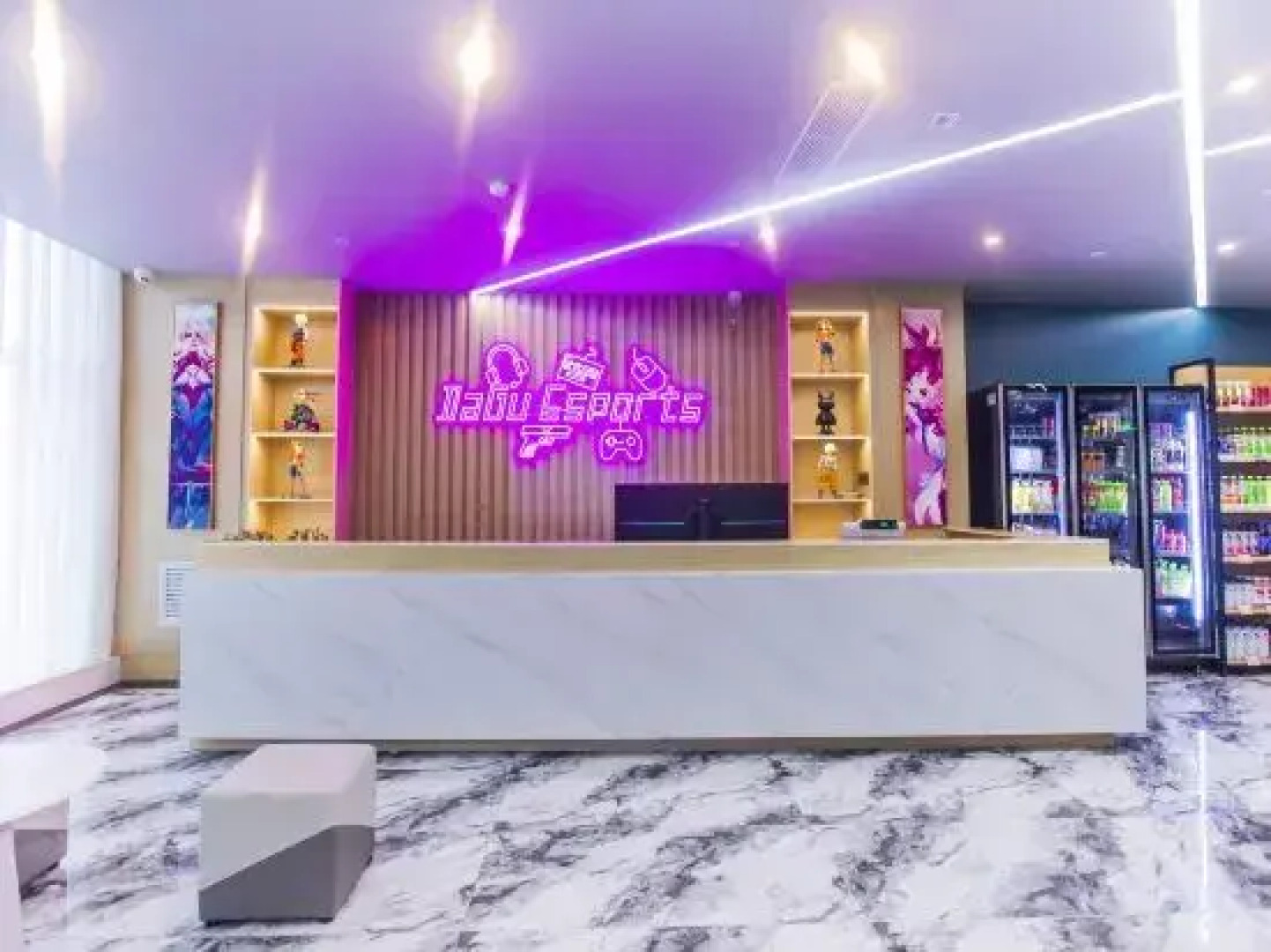 Dagu Theme E-sports Hotel