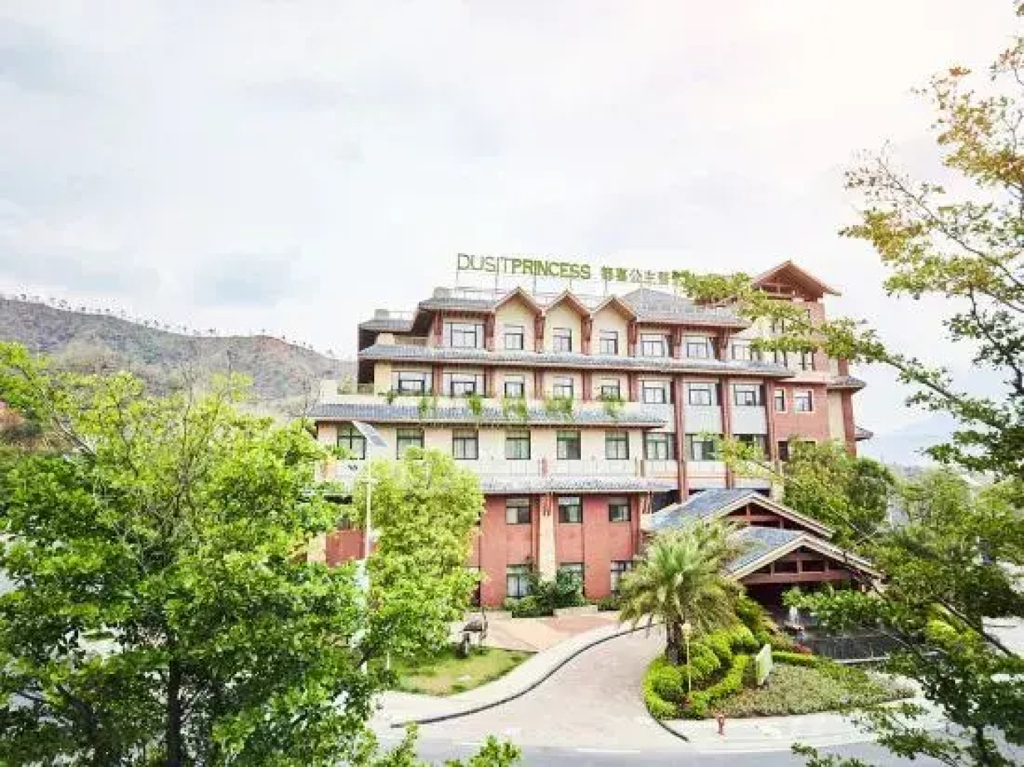 Panzhihua Kanghe Yuedu Wellness Resort