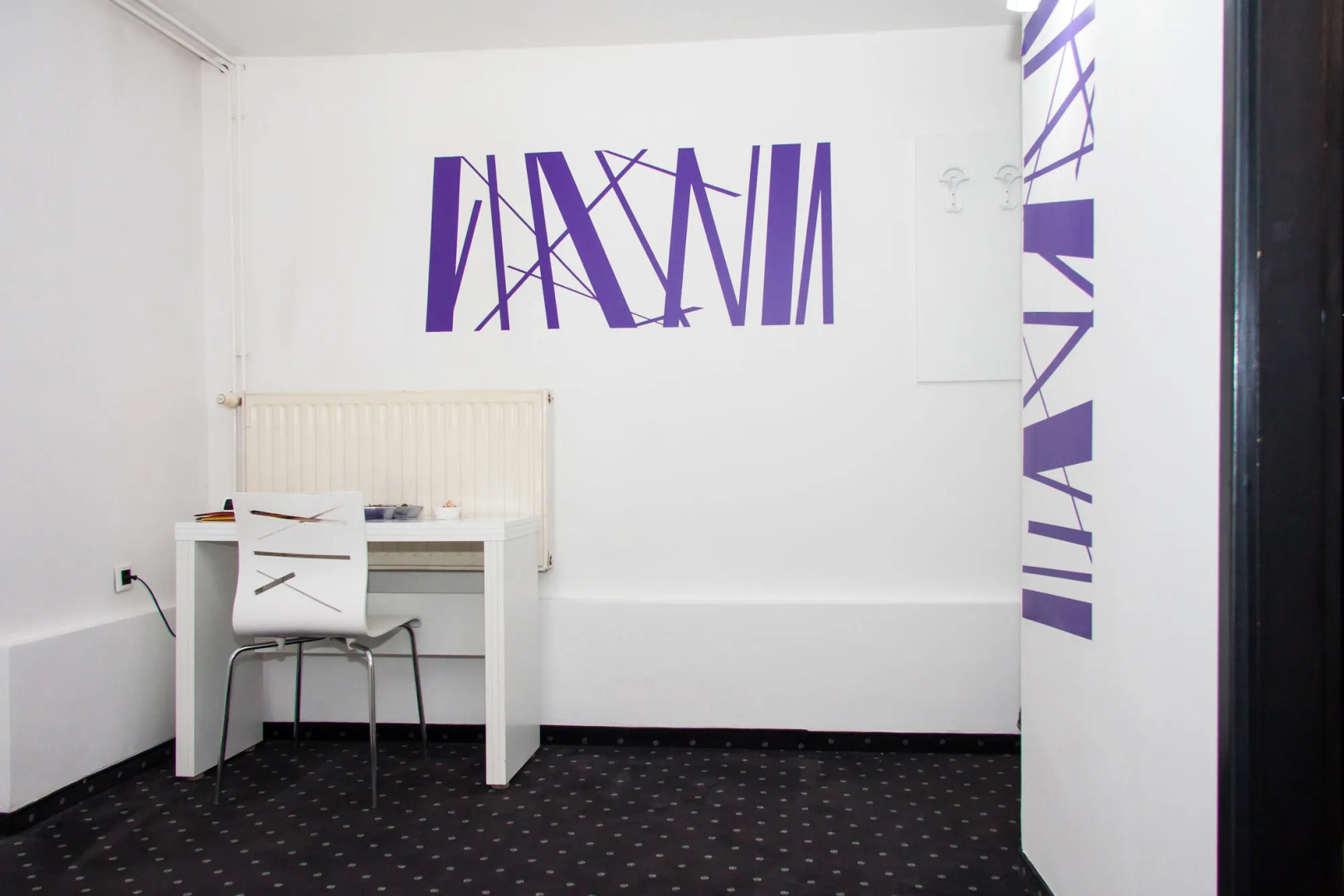 Hotel Cool Zagreb Airport