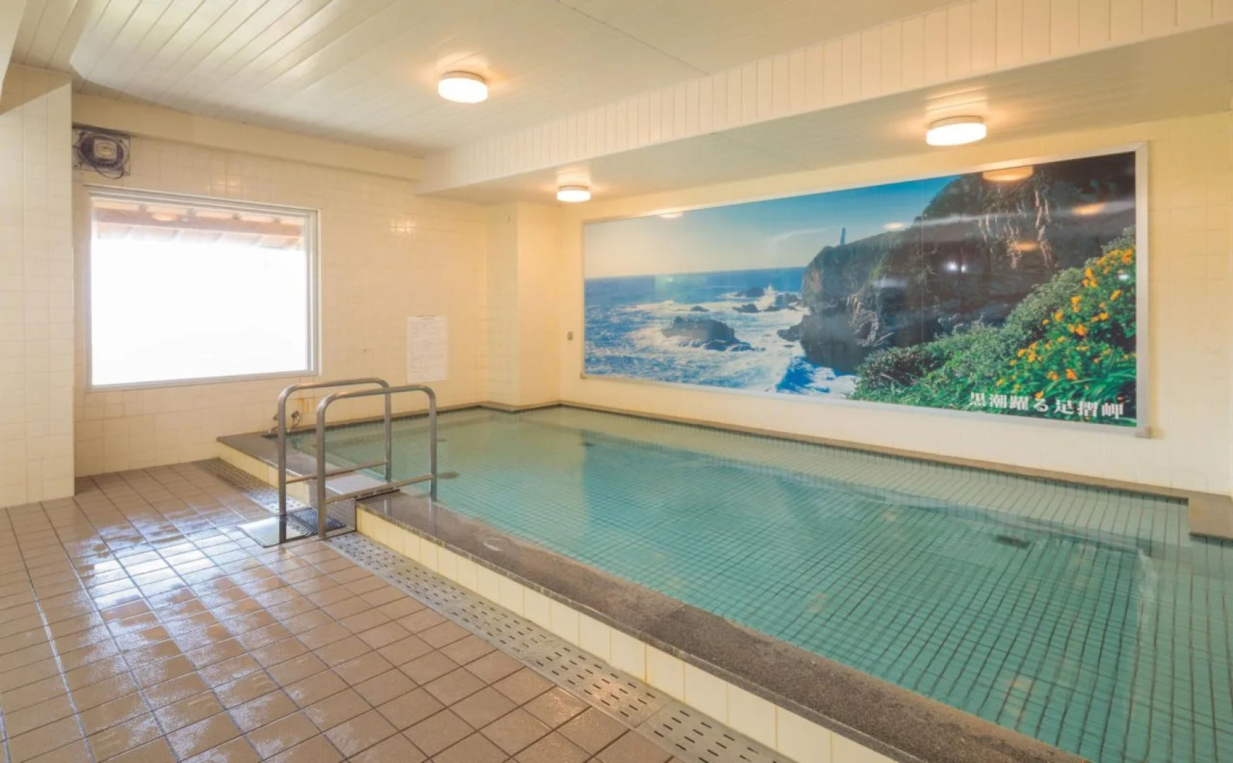 Ashizuri Kokusai Hotel