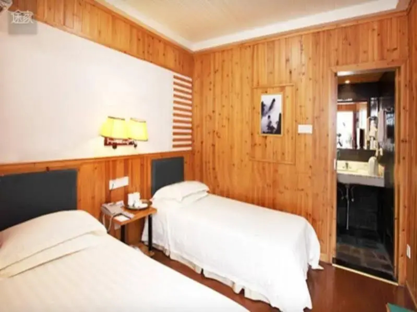 Huangshan Beihai Hotel