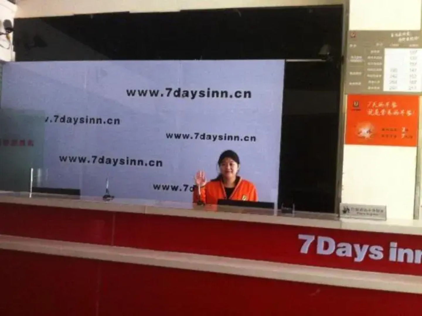 7 Days Inn Taicang Bus Station Branch