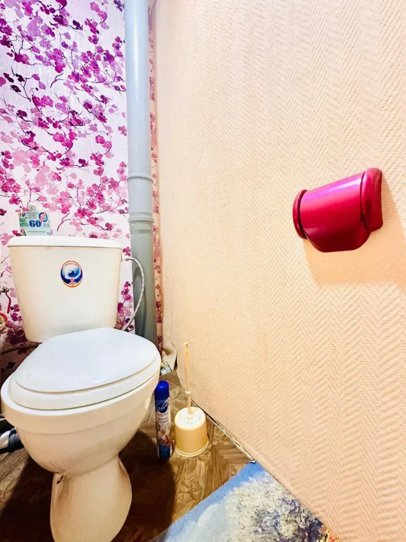 Регион 89 на улице Заводская 2