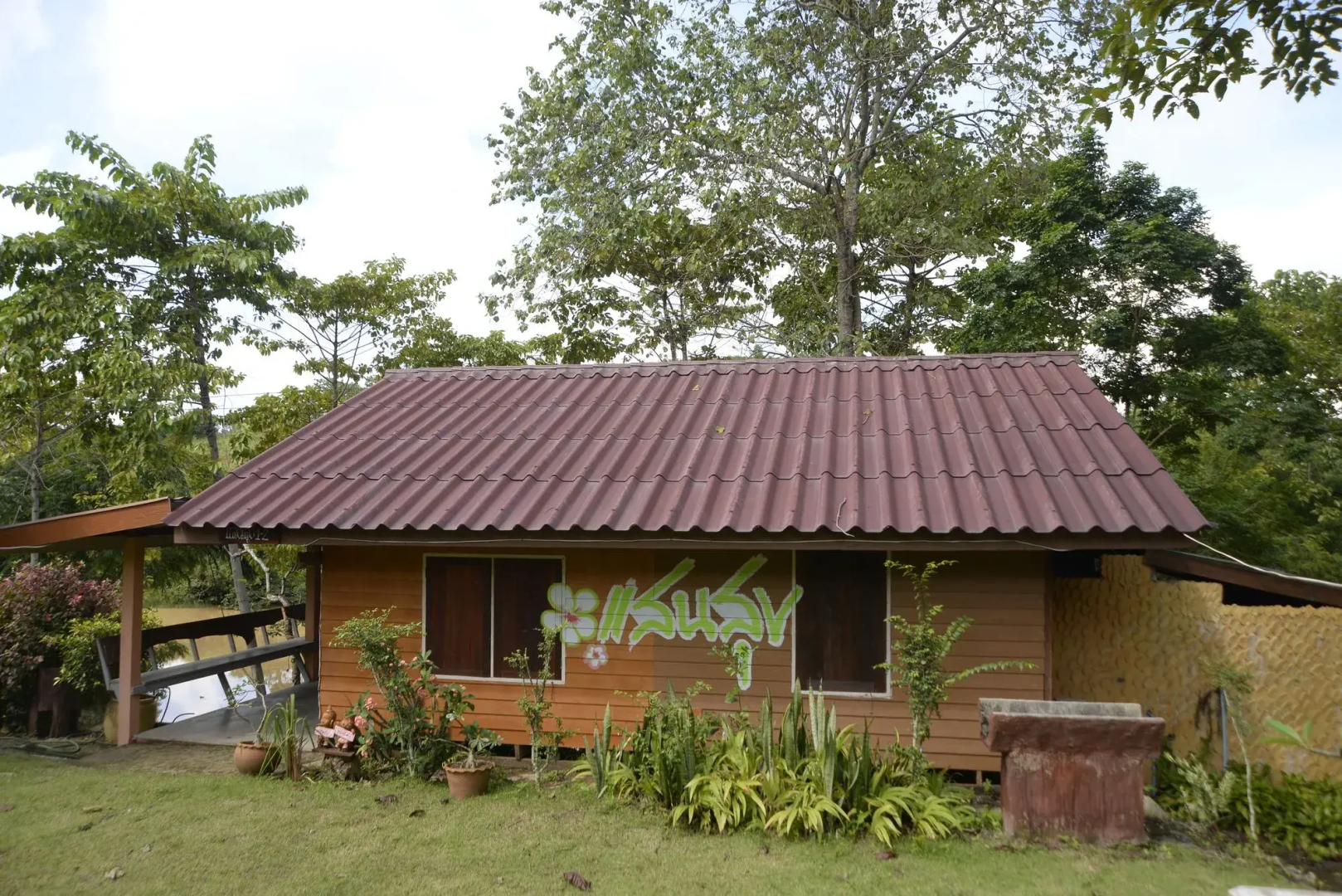 Phuzai Kaew Resort