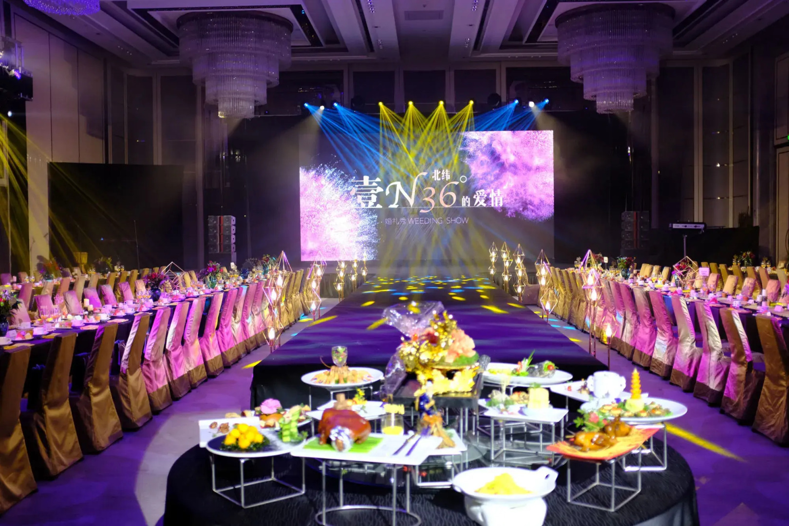 Sheraton Qingdao Licang Hotel