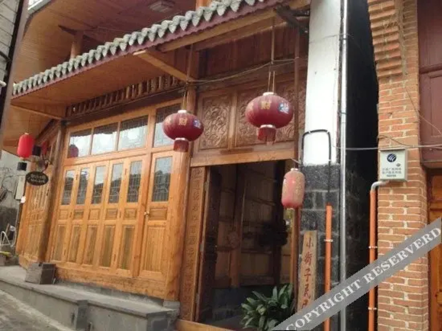 Tengchong's Remaining Life · Xiaozhu (Heshun Store)
