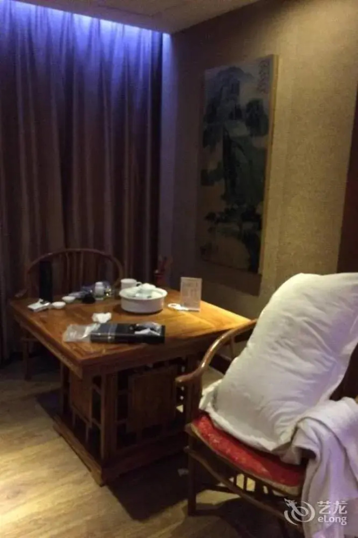 Yuanrun Boutique Hotel