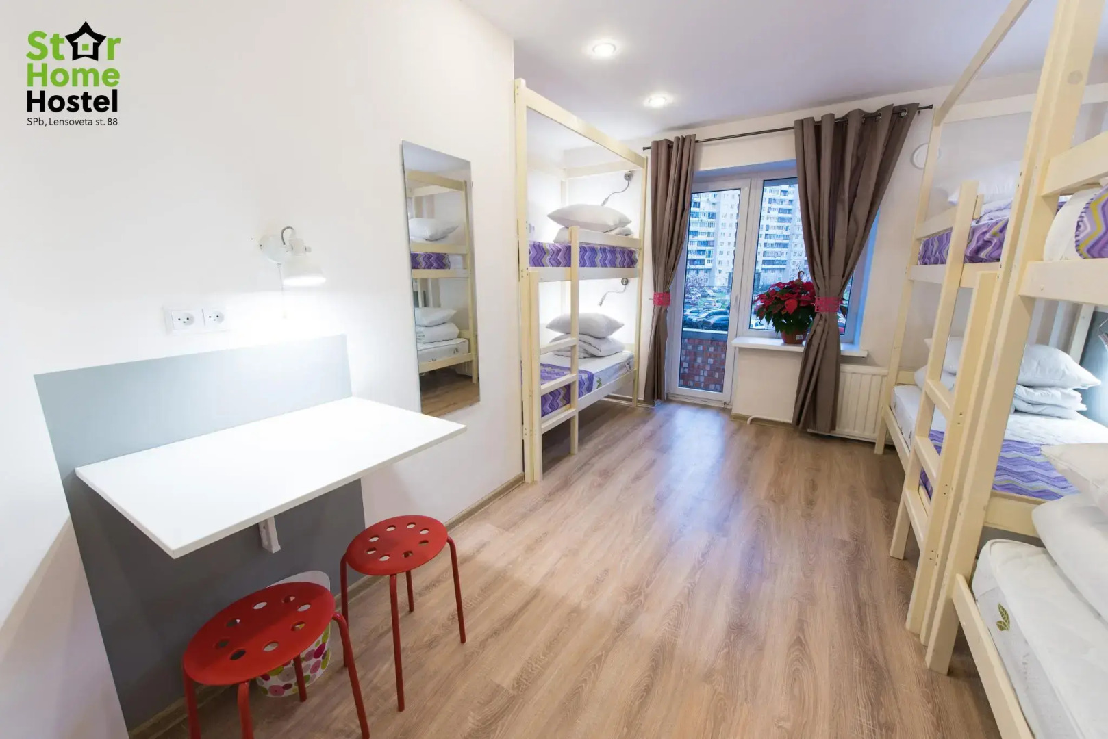 Star Home — хостел