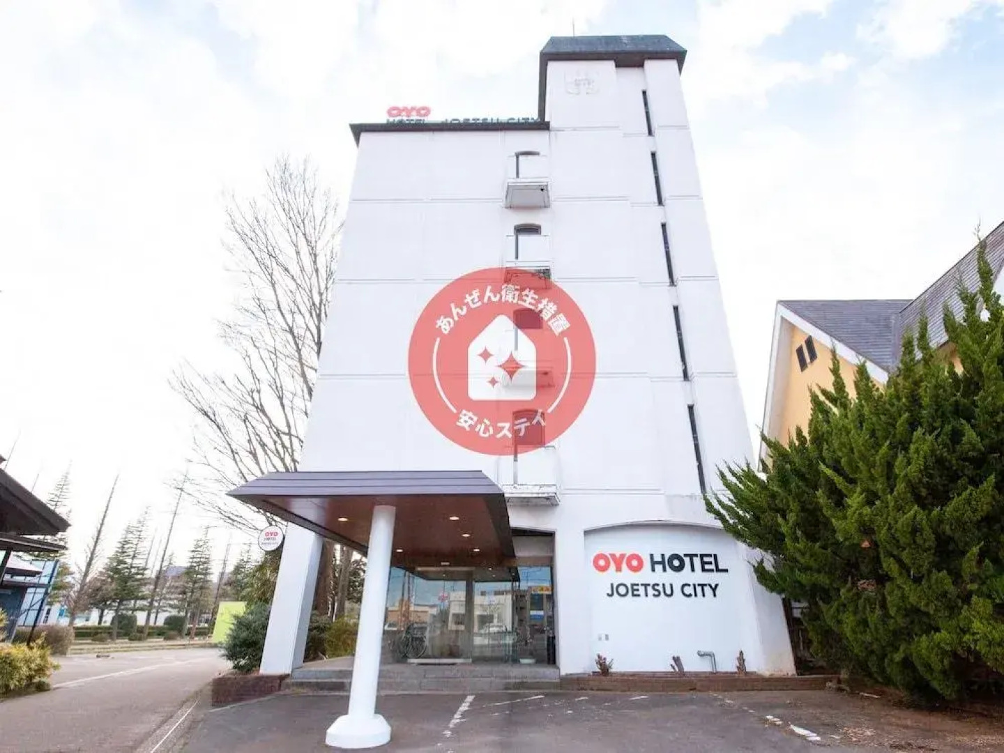 OYO Joetsu City Hotel Kasugayama