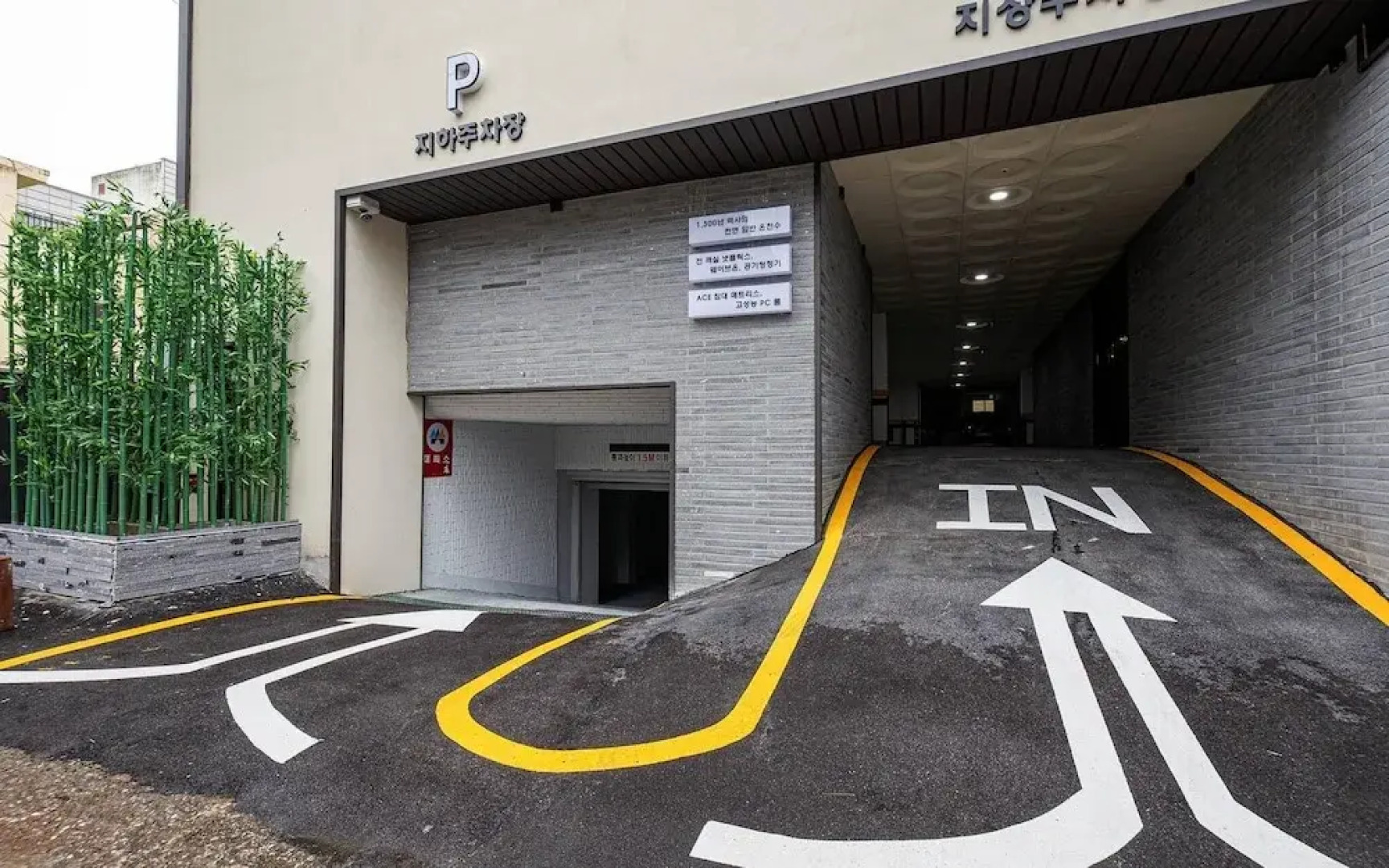 Hotel Laglas Asan Branch