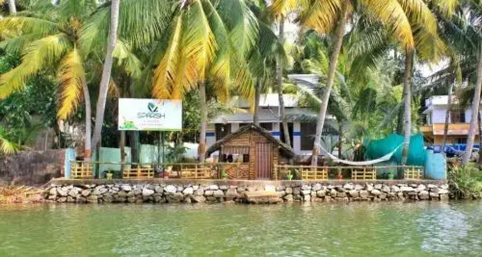 Sidha Malayalam Ayurveda & Panchakarma centre