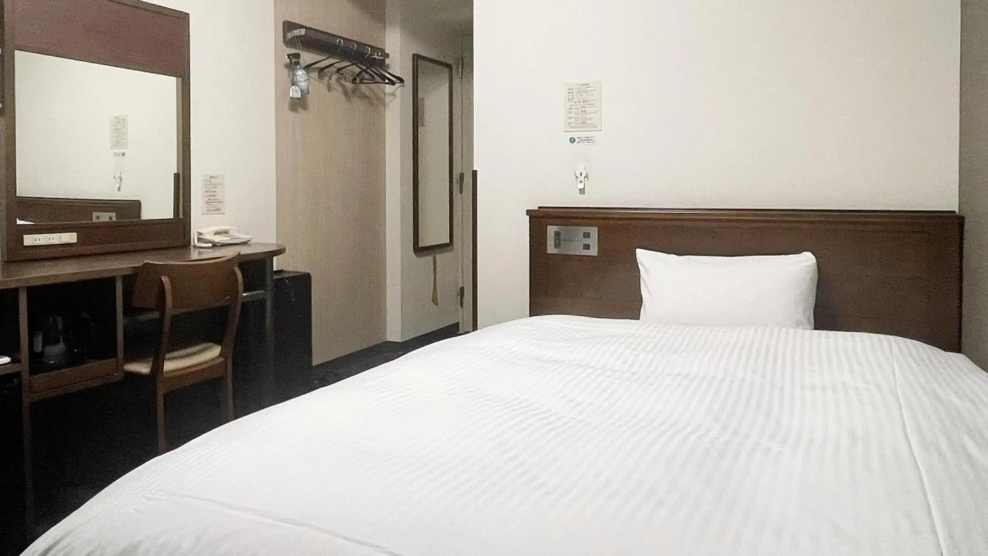 Hotel Route Inn Mitsukaido Ekimae