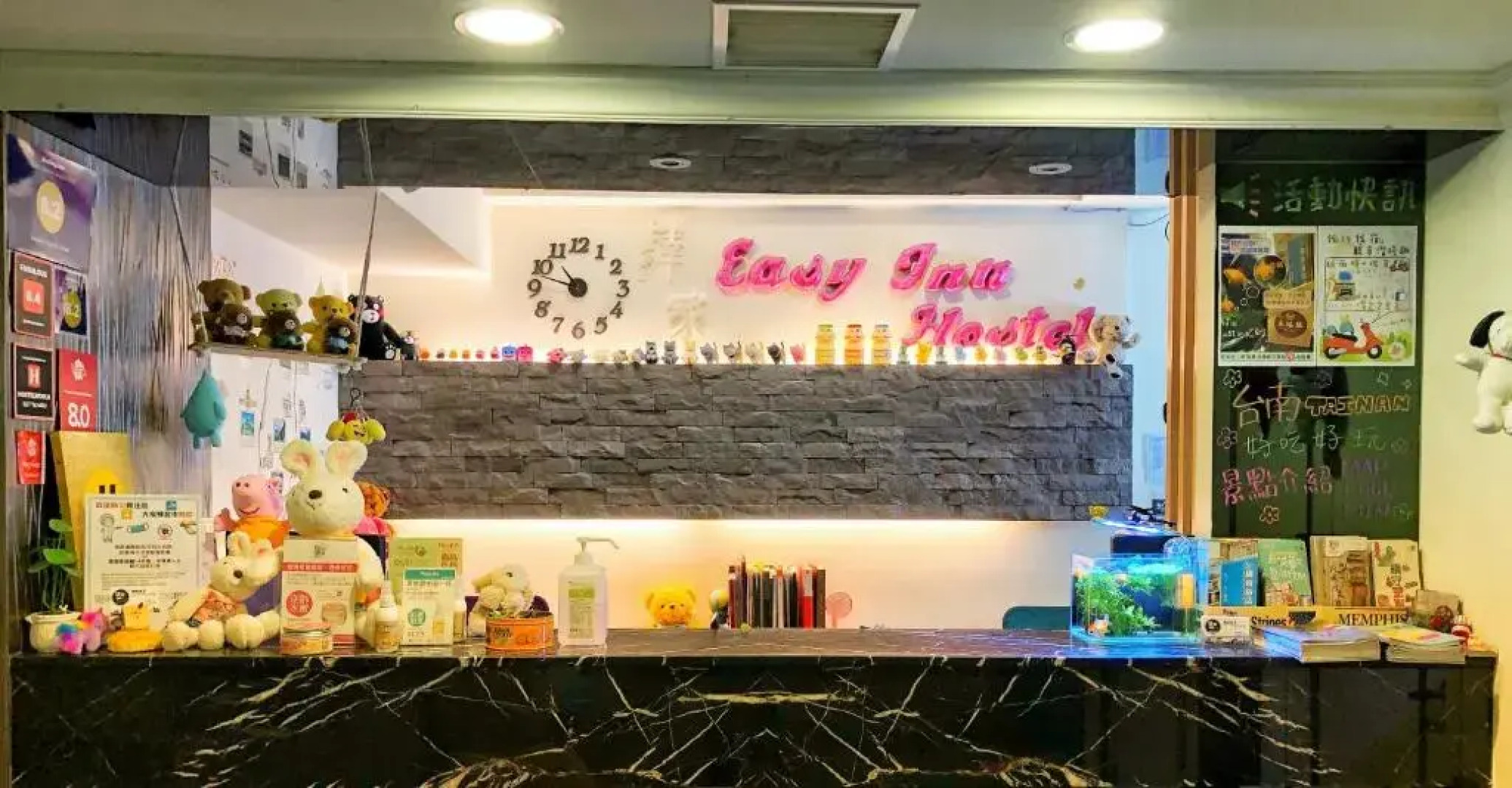EasyInn Hotel & Hostel
