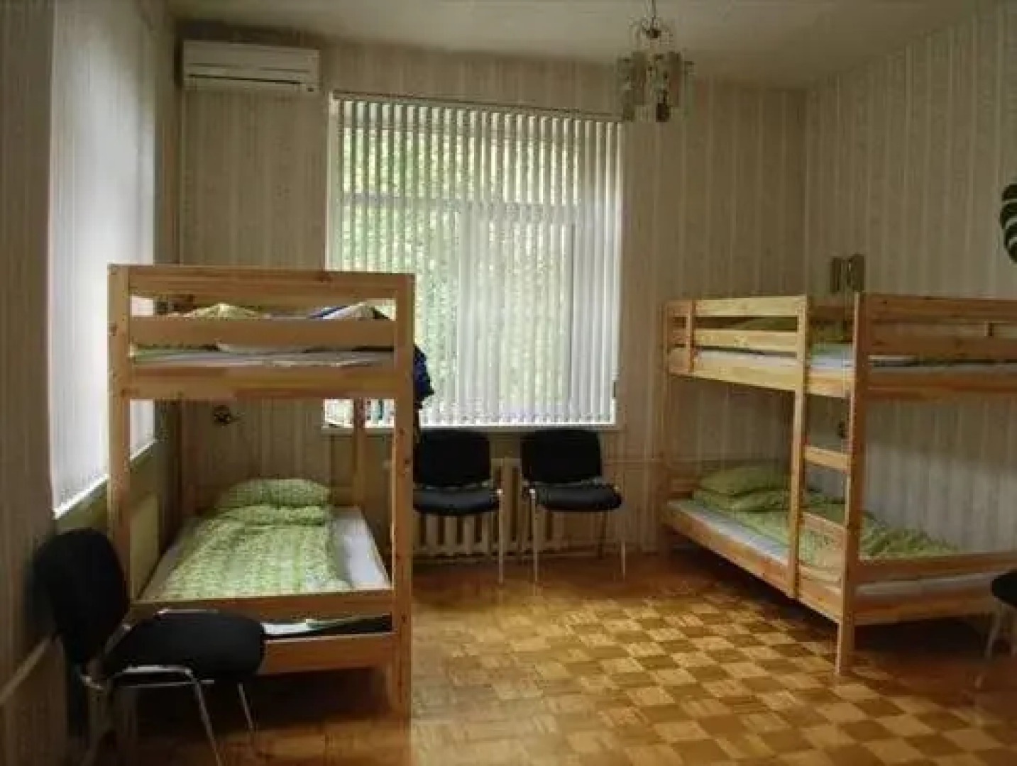 Пилигрим Хостел