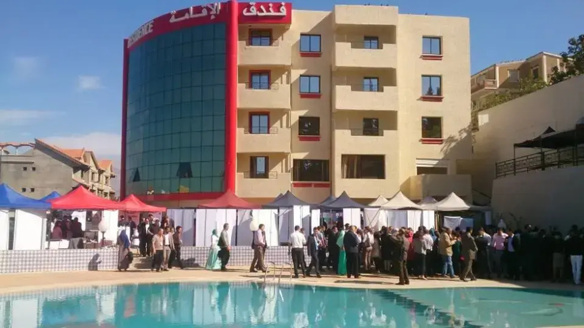 Hotel Résidence Mekdouh