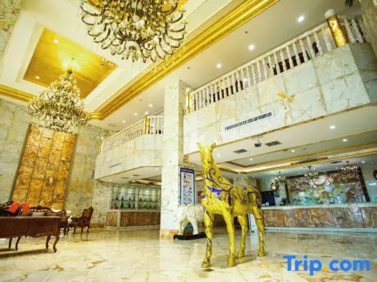 Tianjin International Hotel