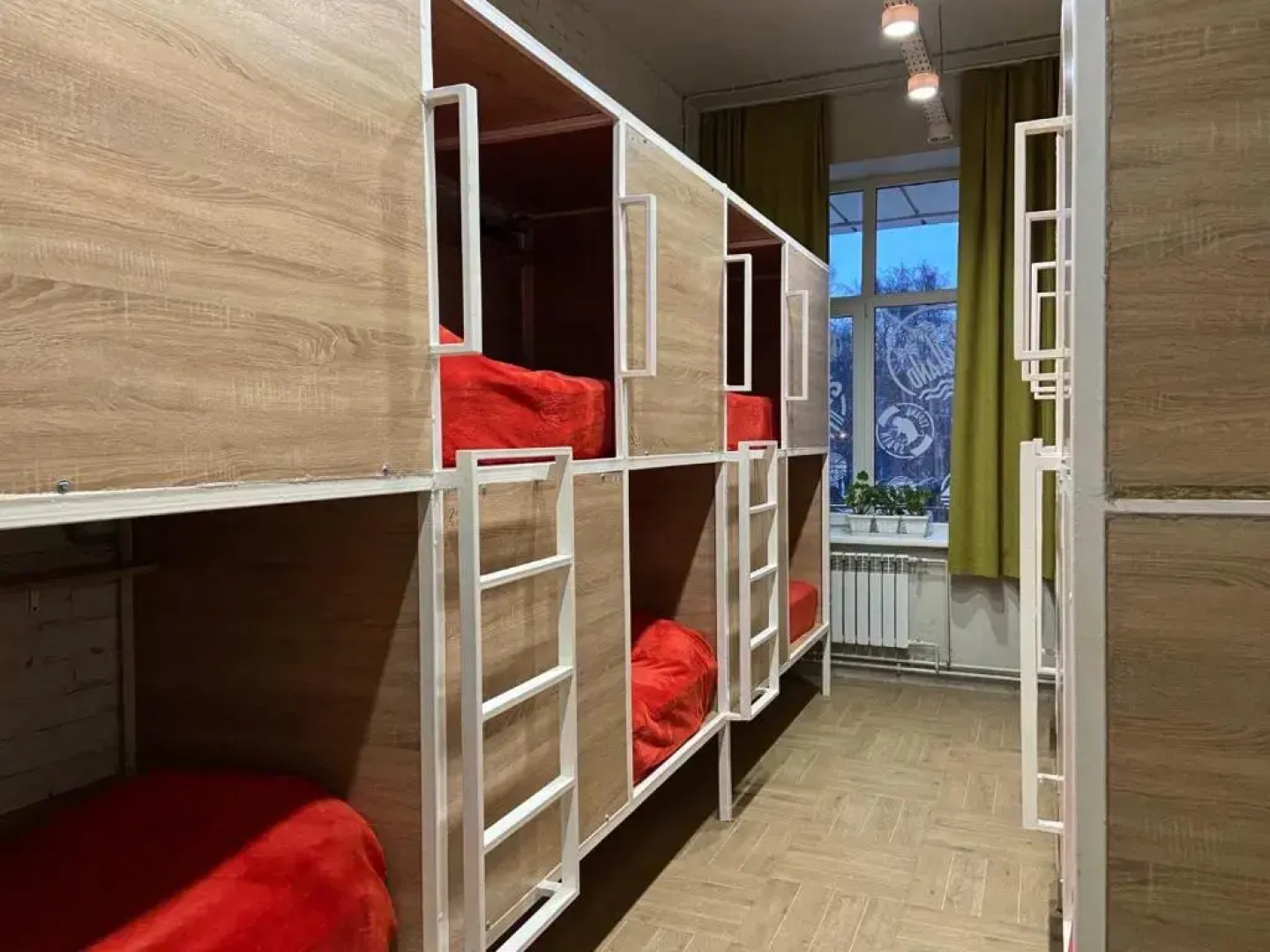 Bird House Hostel