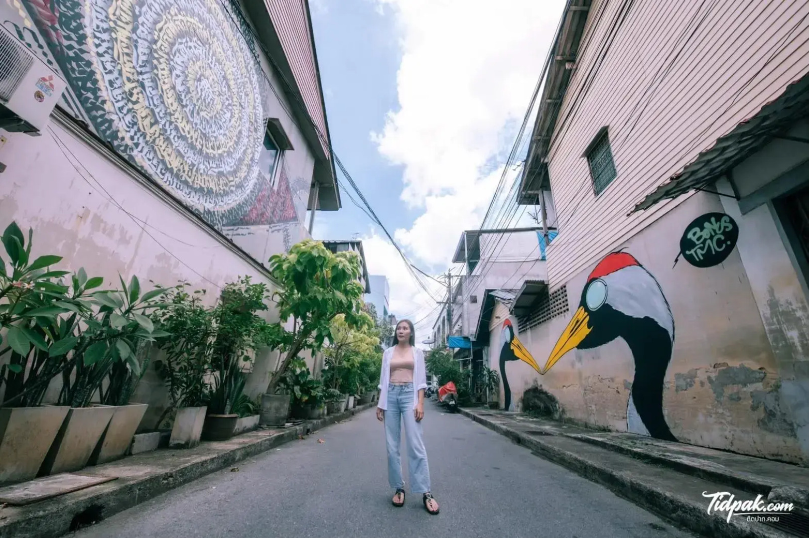 Get Guesthouse Hat Yai