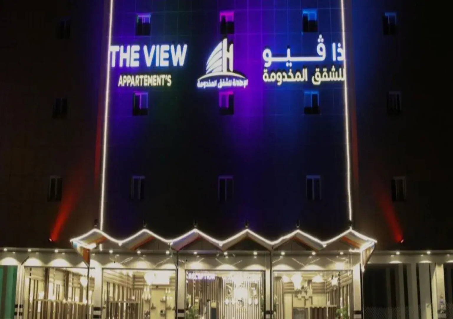 The View Hotel