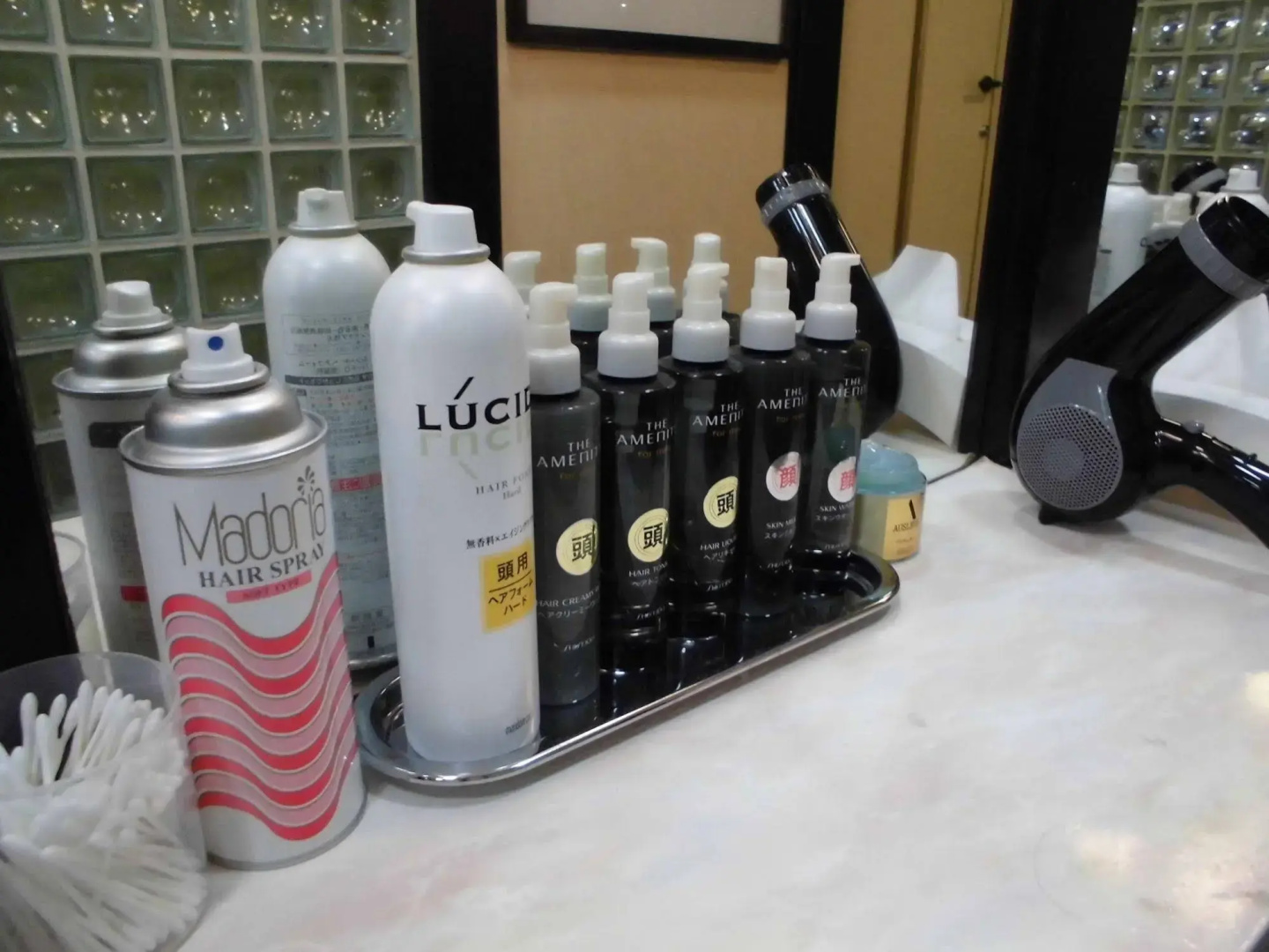 Wellbe Meieki - Caters to Men