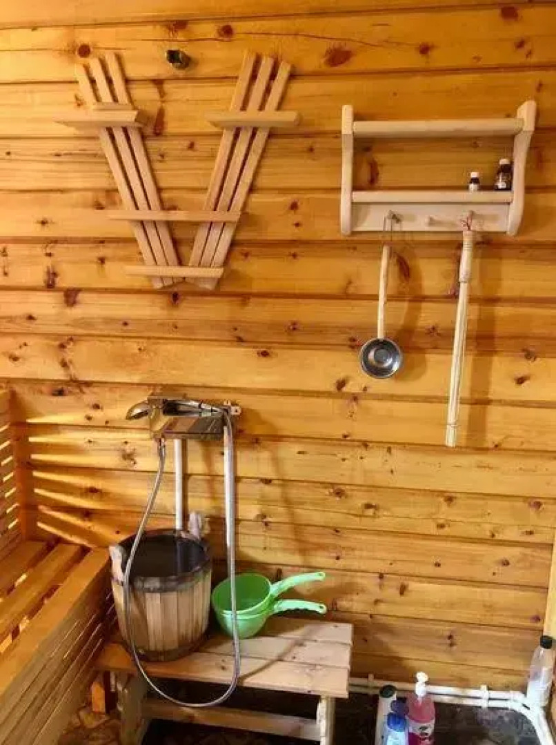 Kingfisher (Кингфишер)