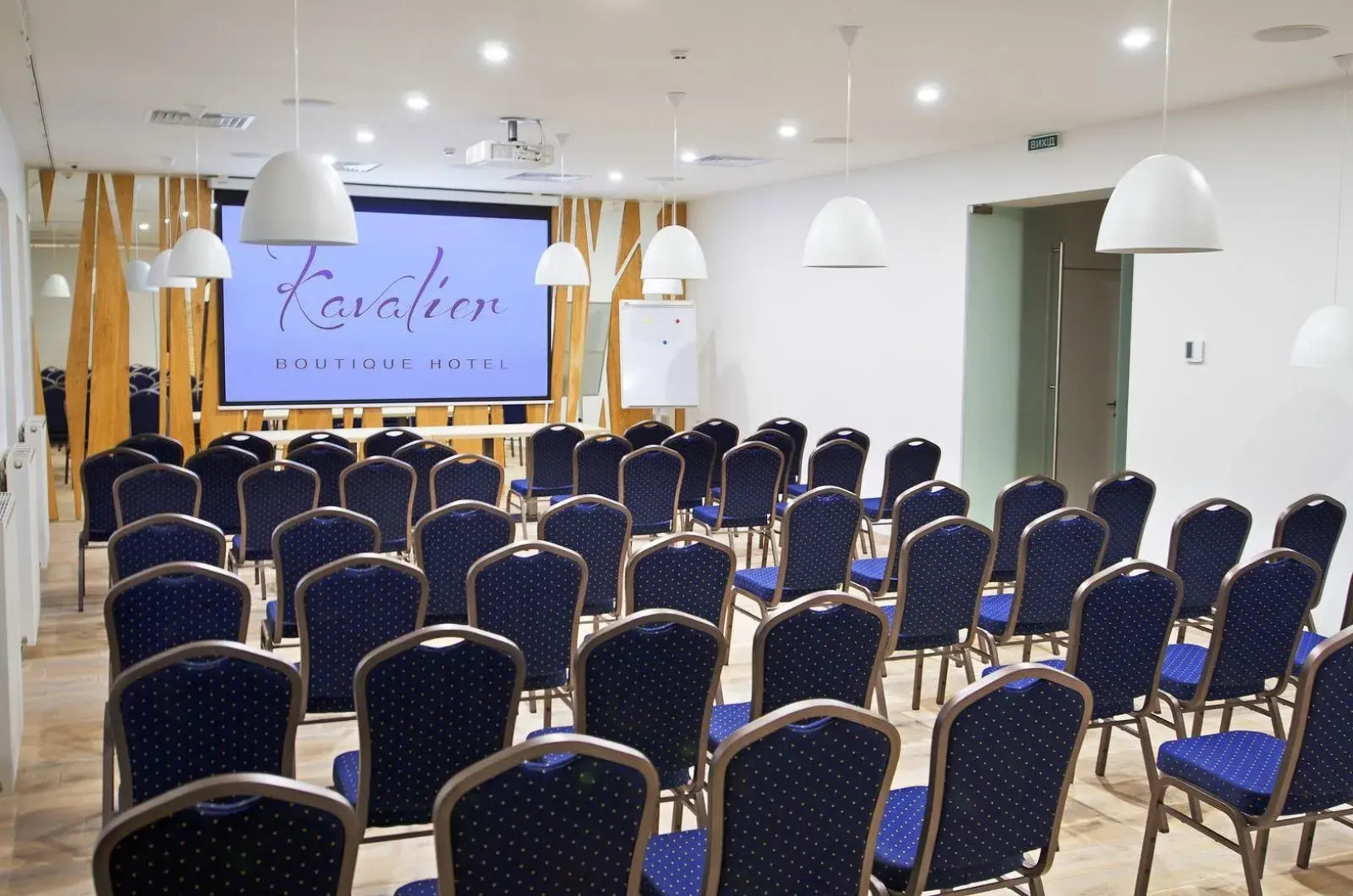 Бутик-отель «Kavalier»