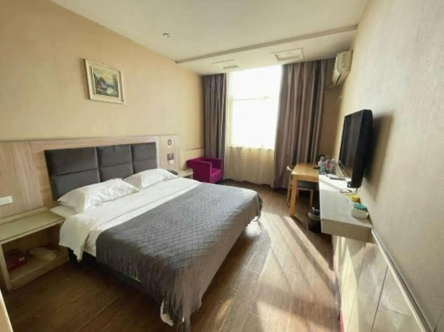 Lankao Giraden Business Hotel