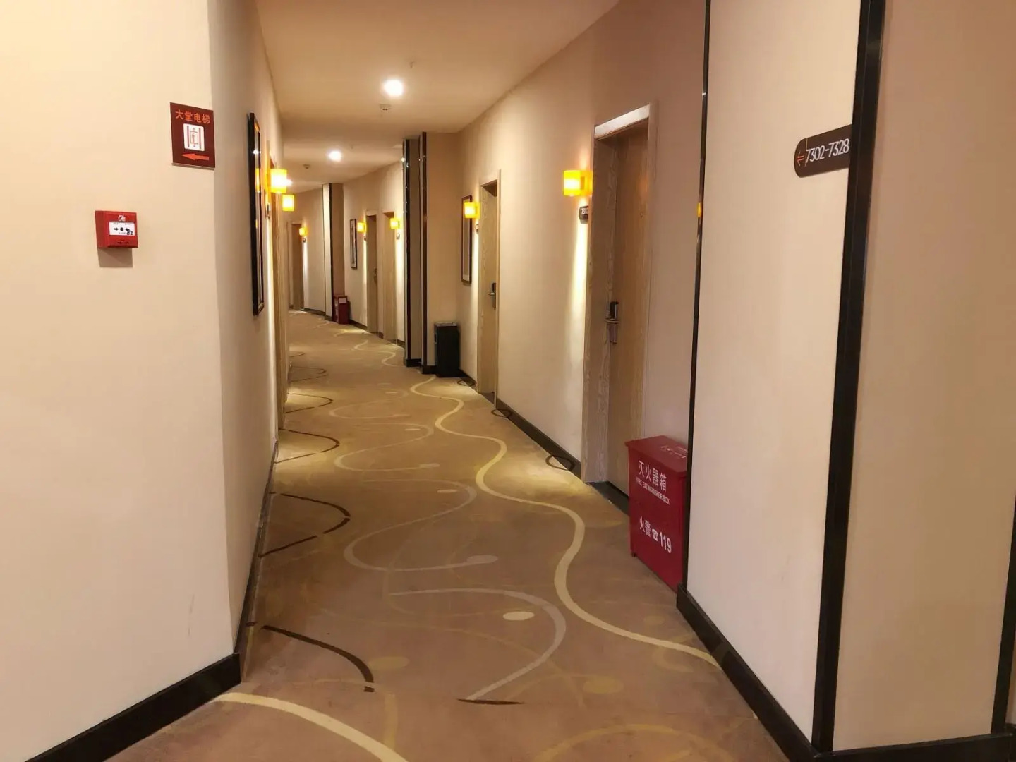 7 Days Premium·Qianjiang Railway Station Longxiacheng