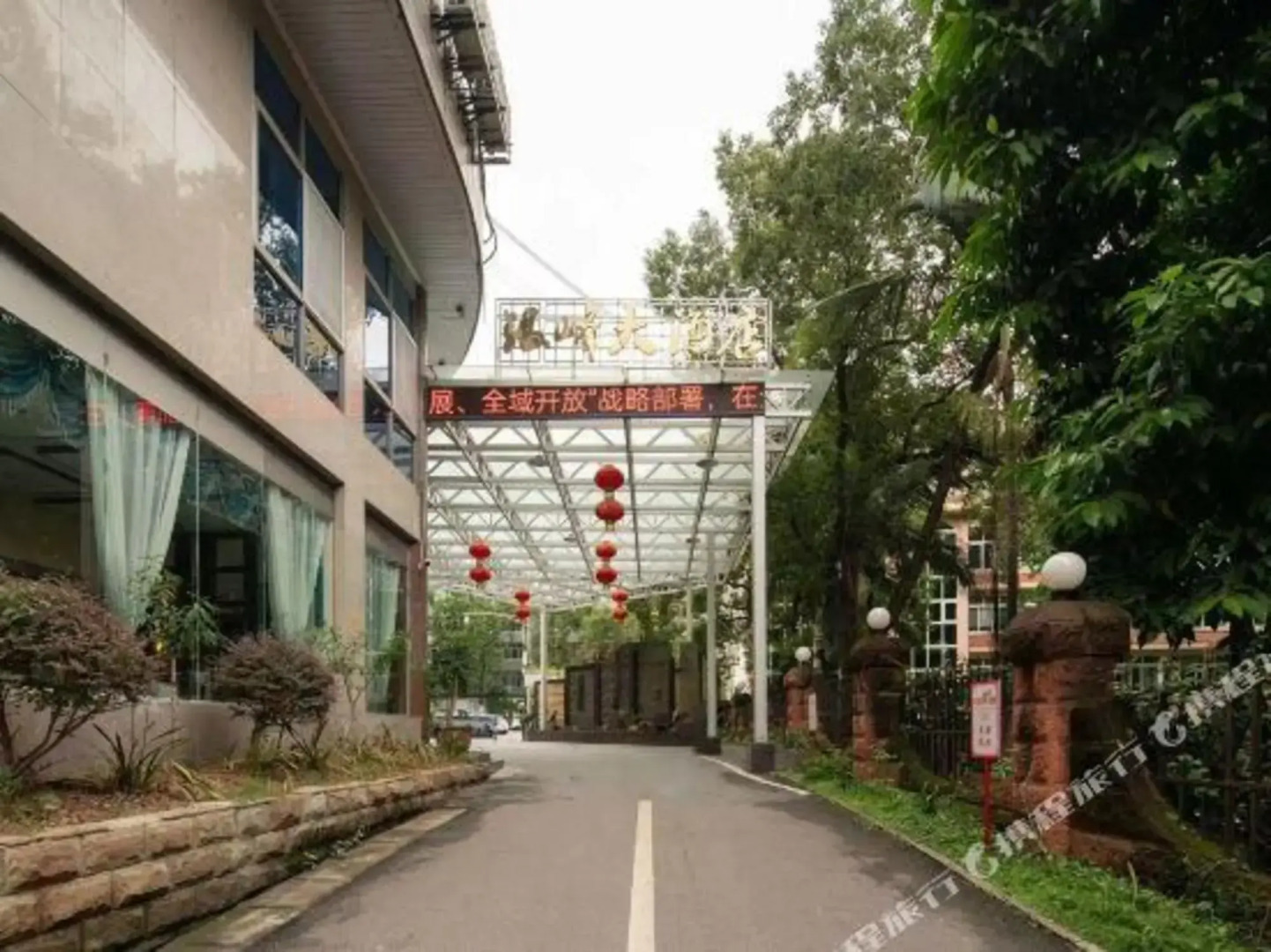 Xingwen Yinfeng Hotel