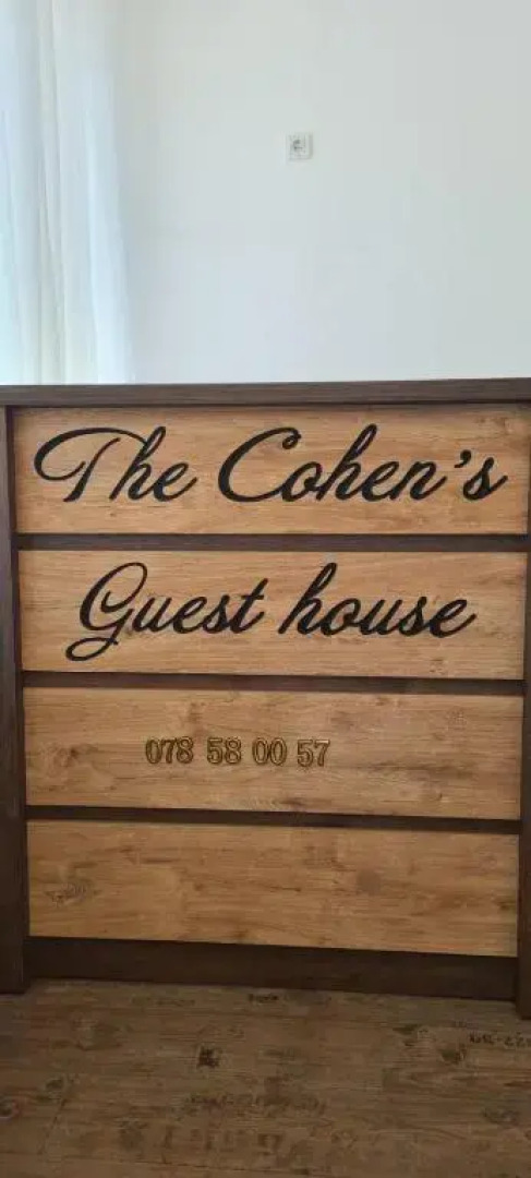 The Cohen's Guest House