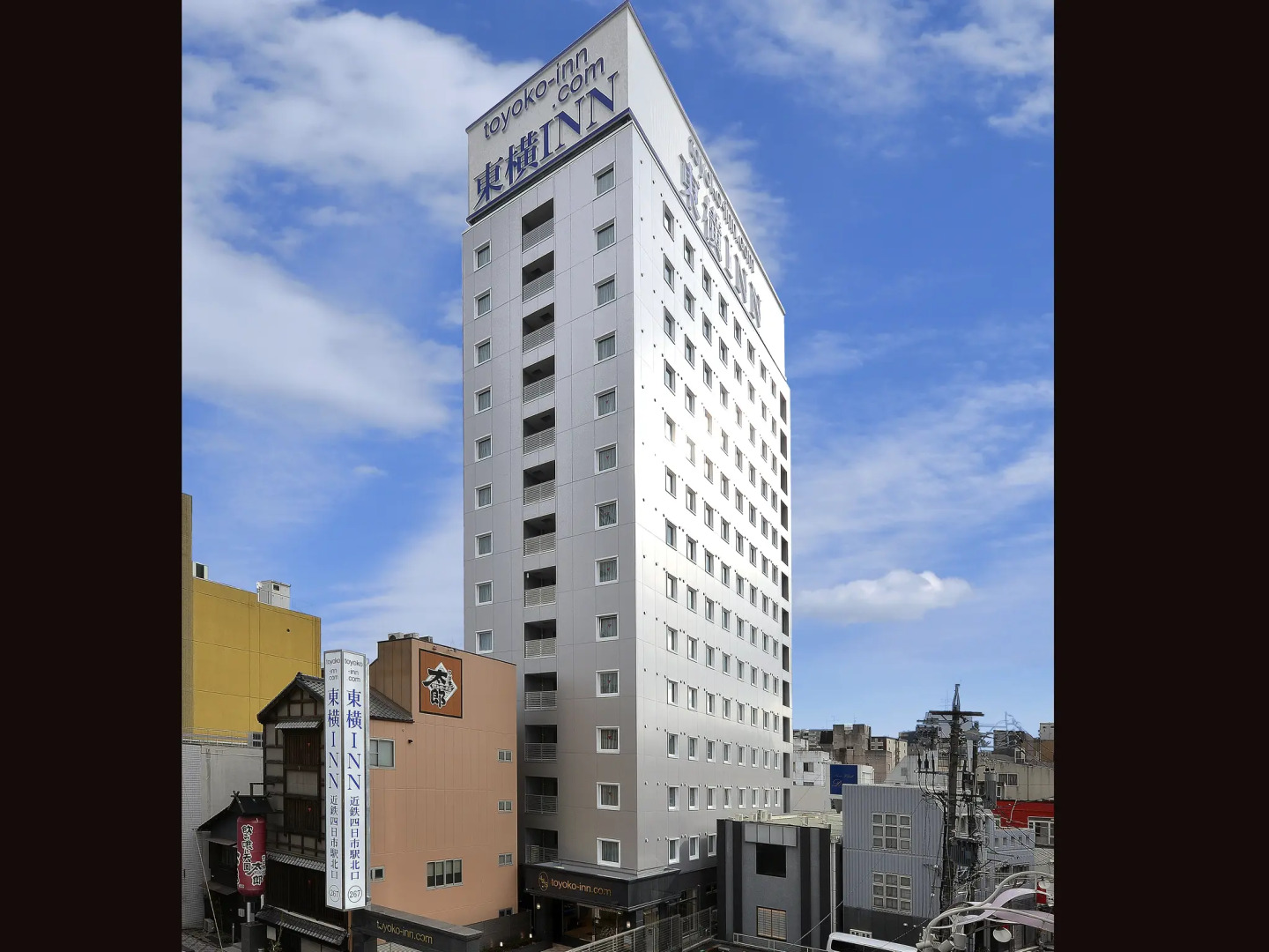 Toyoko Inn Kintetsu Yokkaichi-eki Kita-guchi