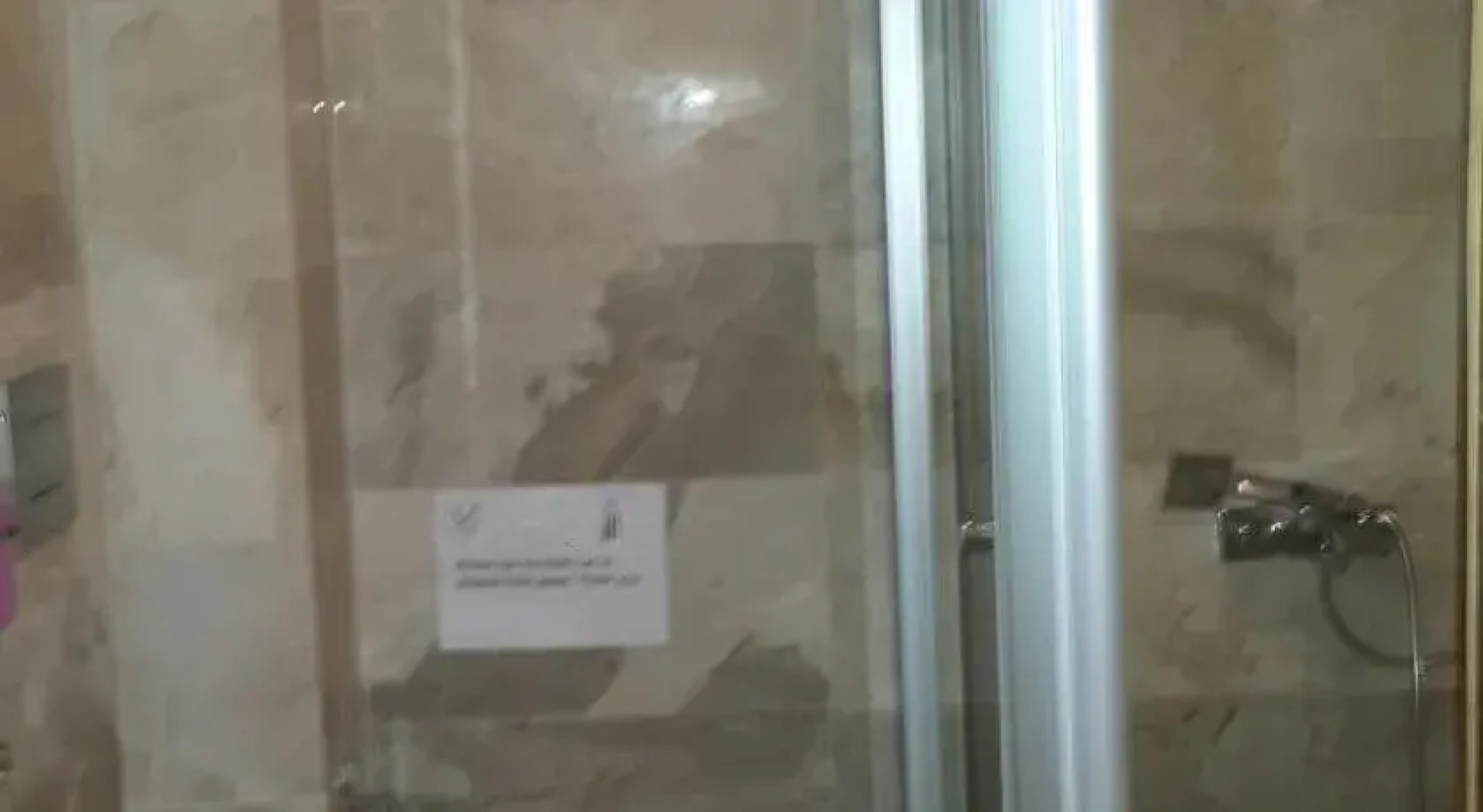 The Old Trading House