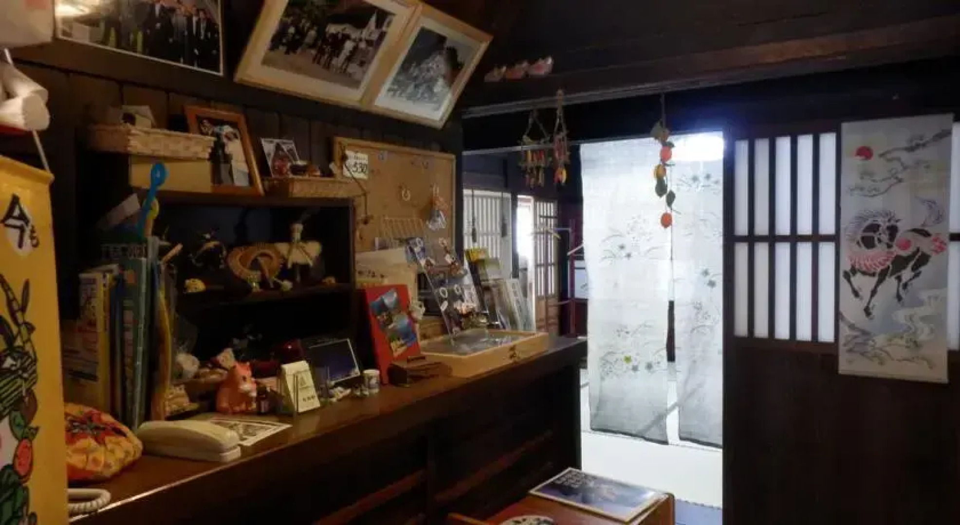 Gassho Minshuku Nakaya