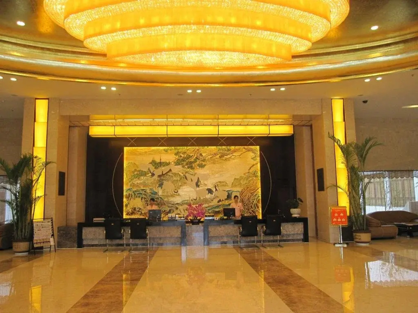 Jiuhuashan Yangshan Centre Hotel