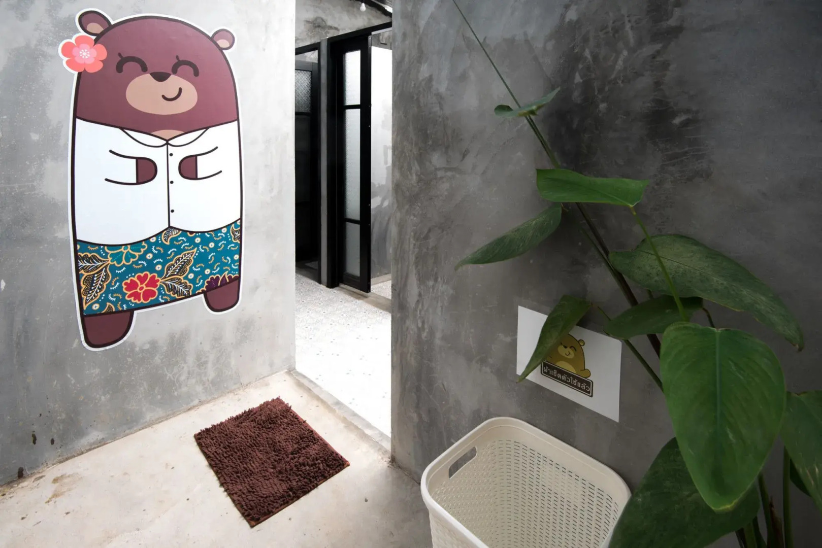 The Tree Sleep and Space