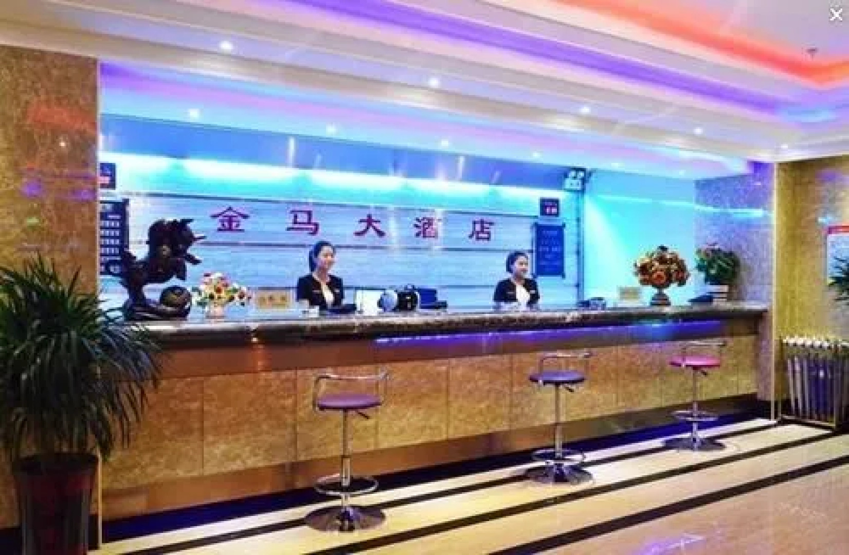 Jinma Hotel Yuncheng