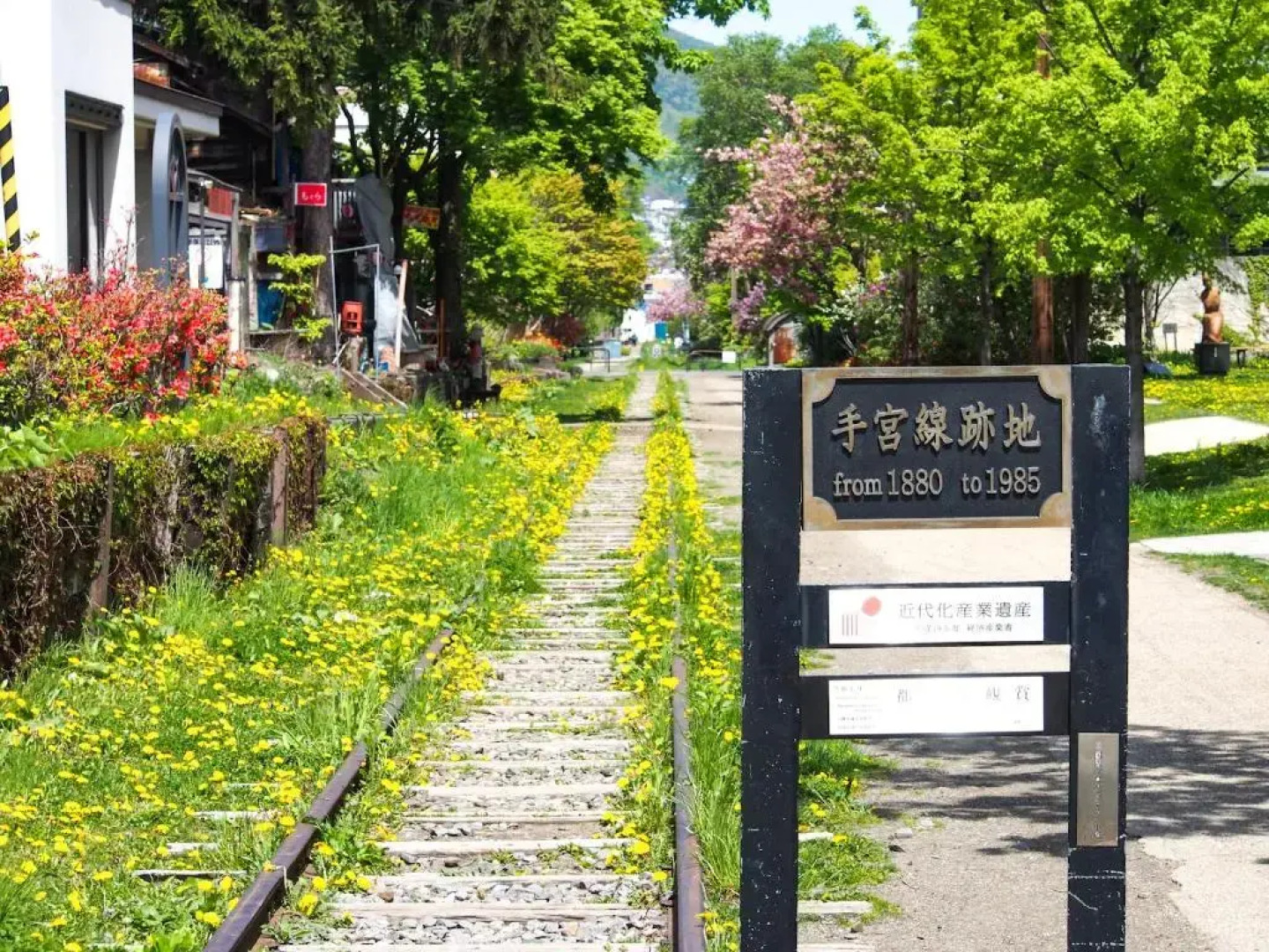 OMO5 Otaru by Hoshino Resorts