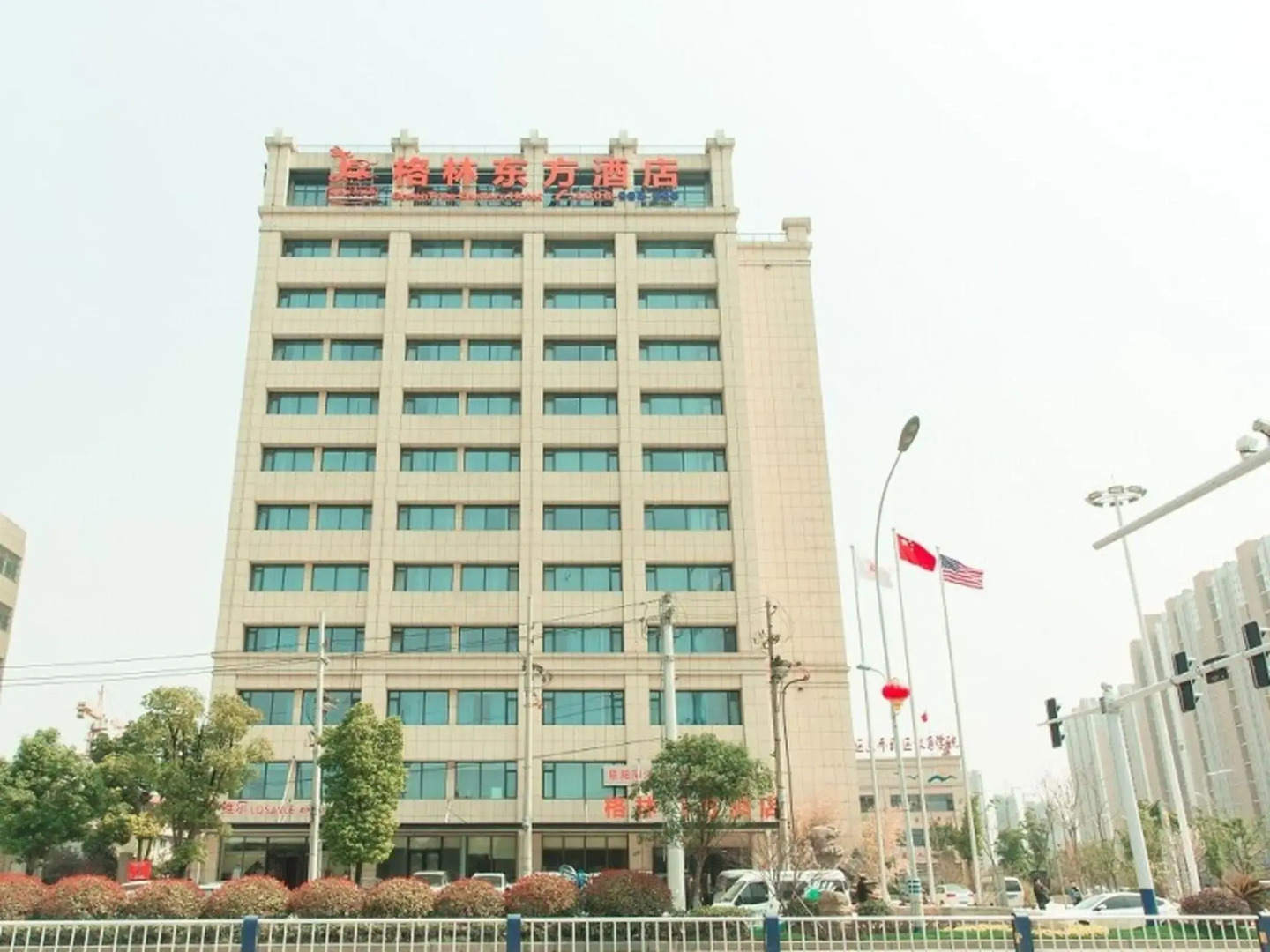 GreenTree Eastern Fuyang Yingdong District South Guoyang Road Hotel