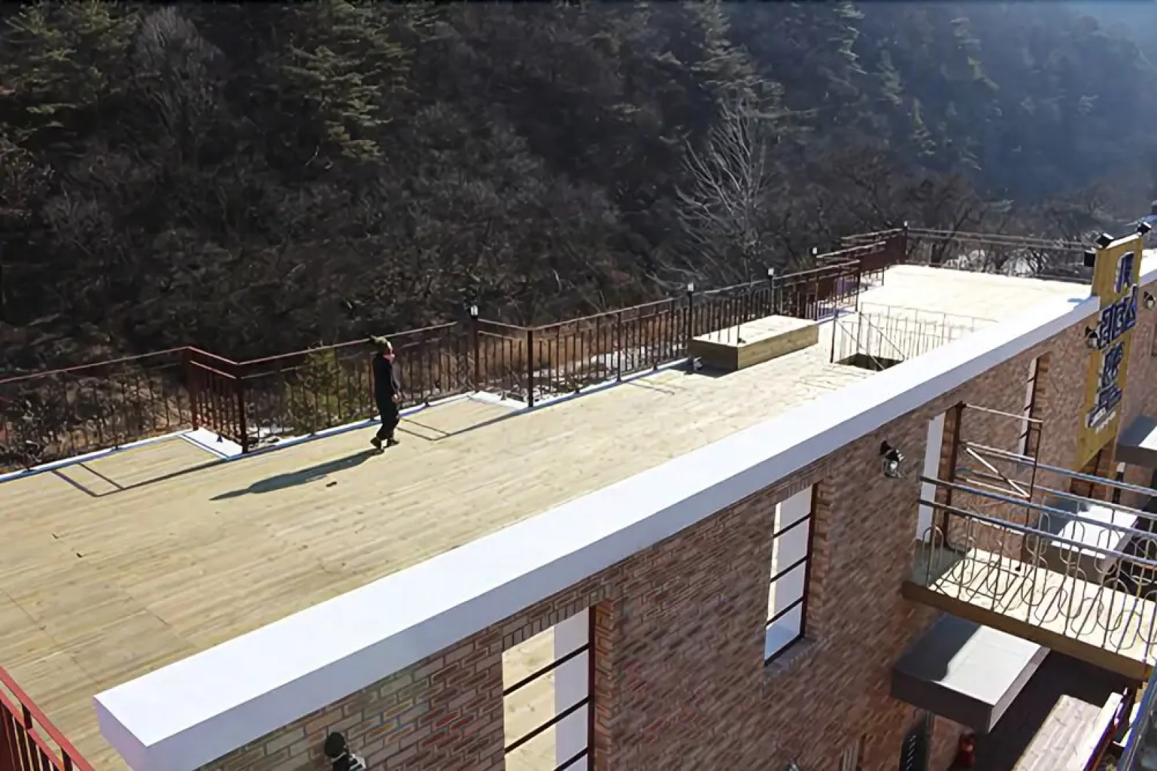 Danyang Leaders Pension