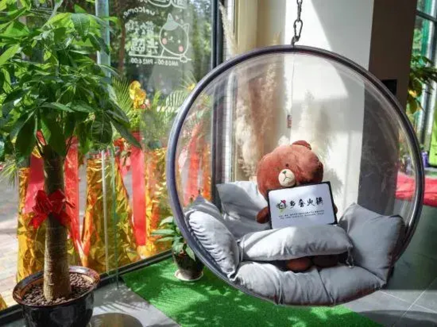 Homeinn Pebble Hotel (Jianlong Avenue)