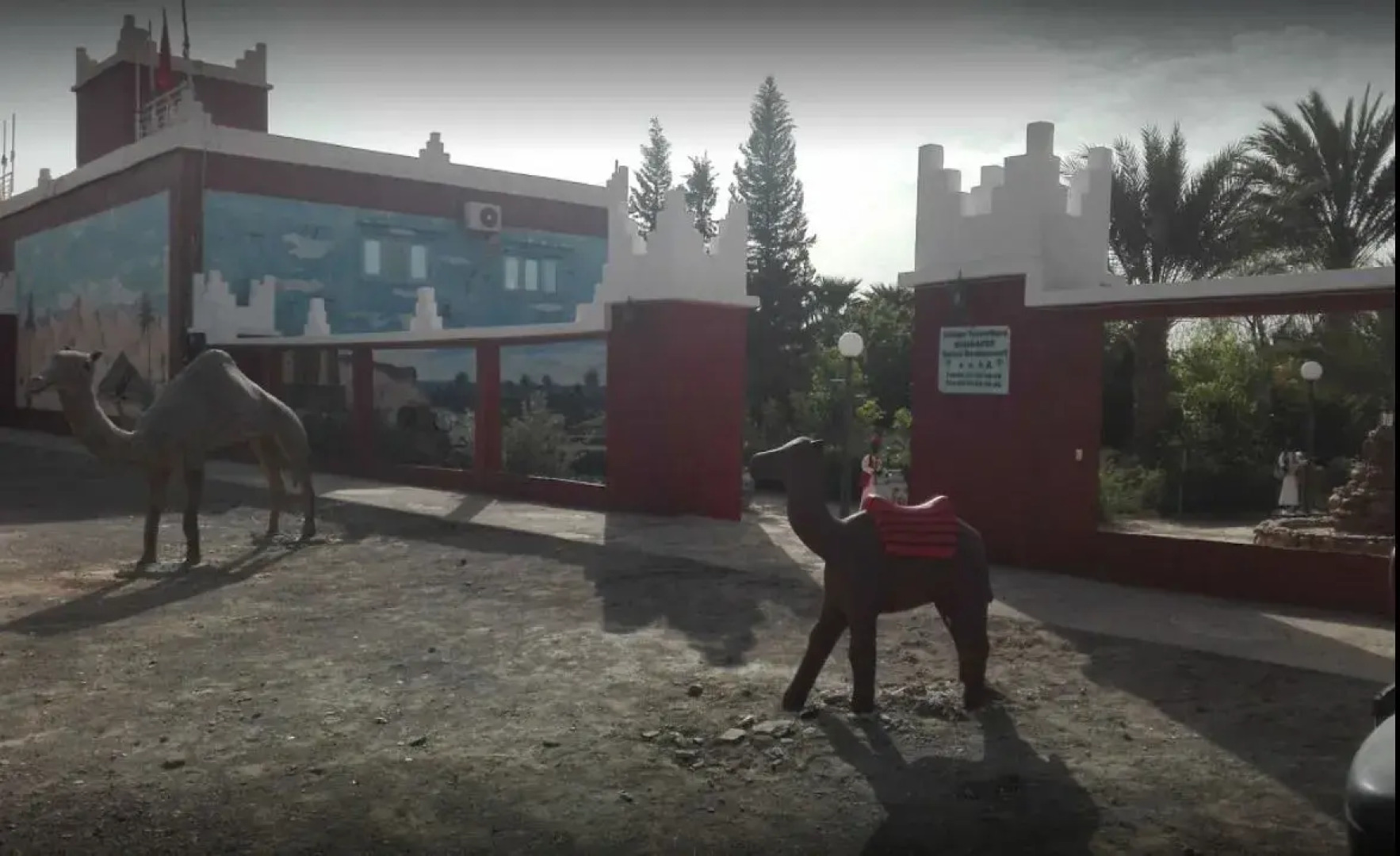 Village Touristique Bougafer