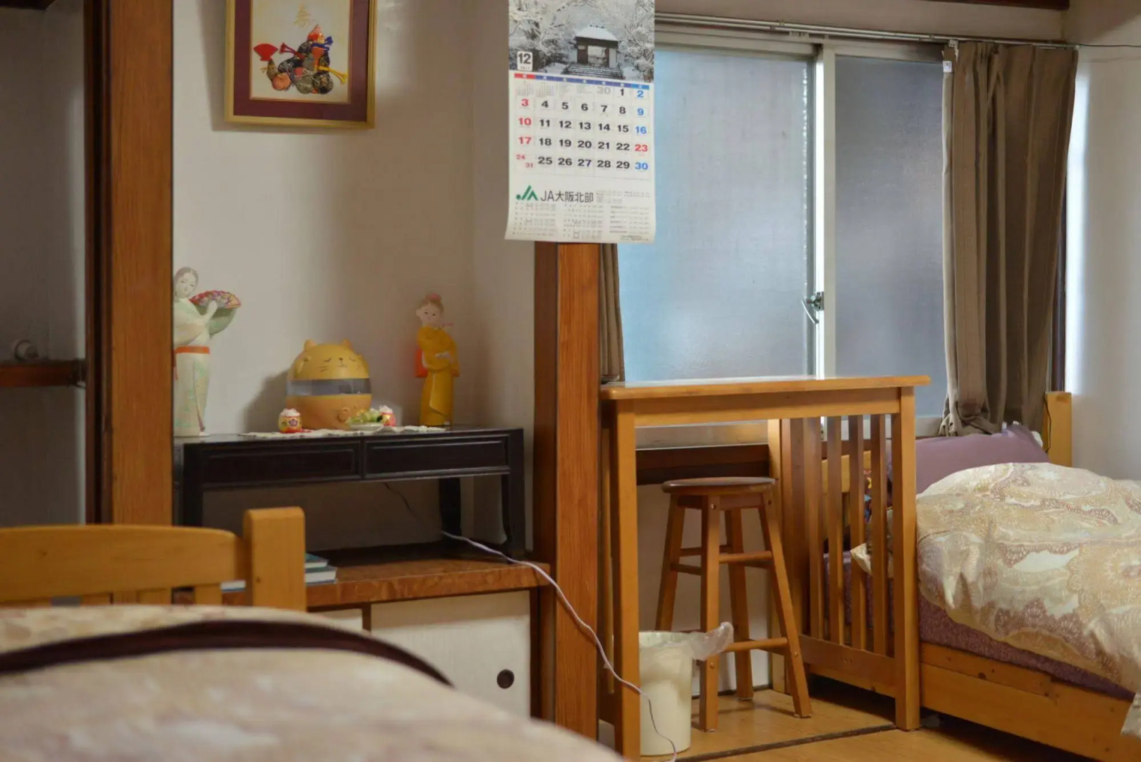 Guesthouse Neko Neko – Hostel