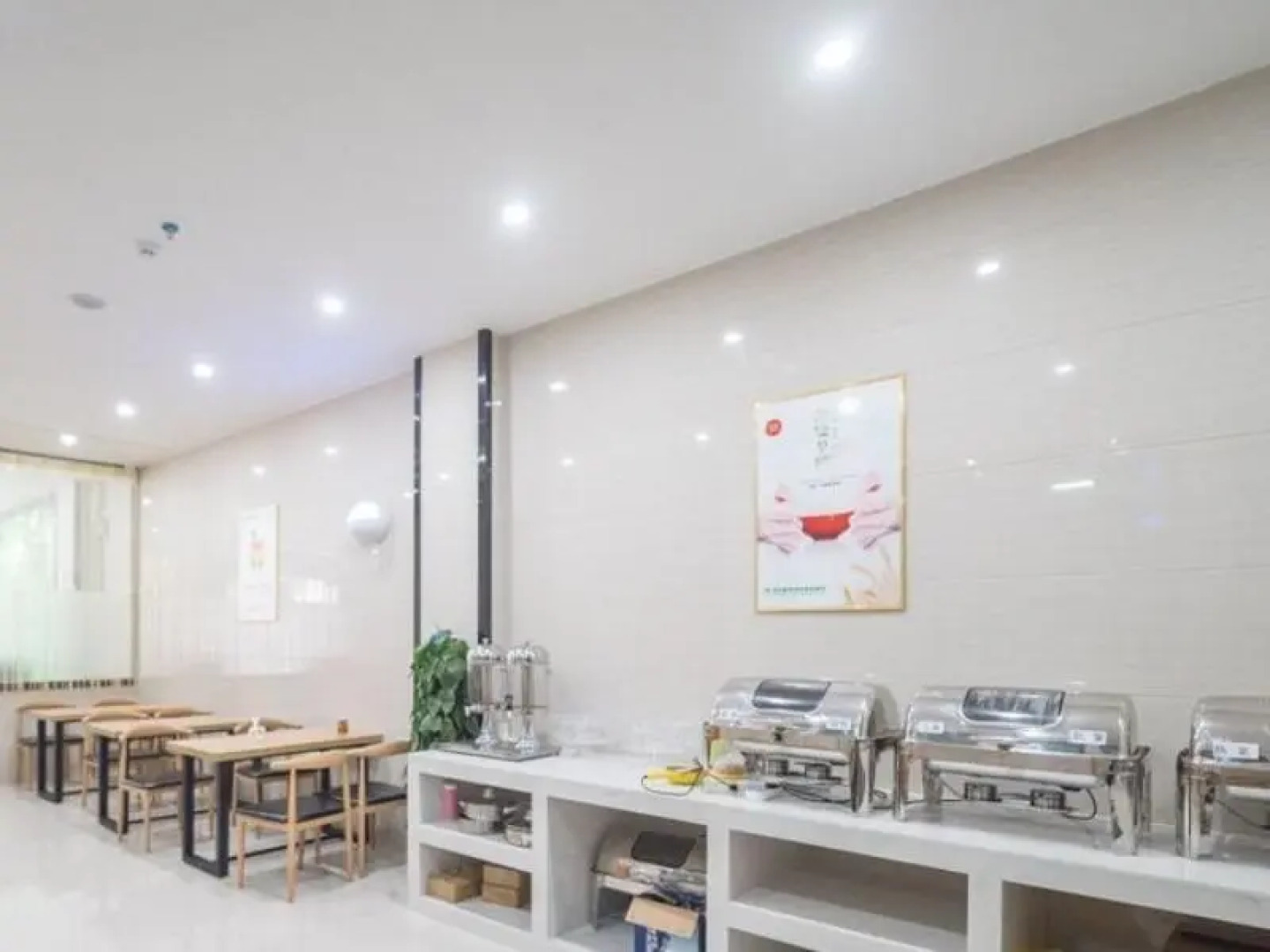 Vatica Shangrao Yiyang County Shengli Road Hotel